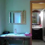 بيت ضيافة La Vigna 3*
