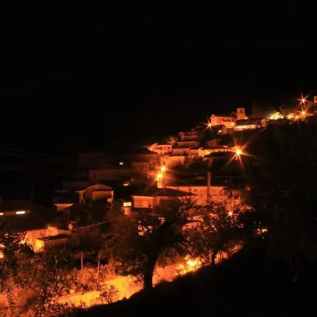 Guest house La Vigna 3*